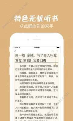 乐动官网APP